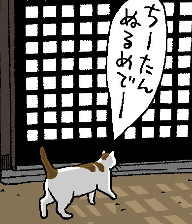 フルカラーの絵とか