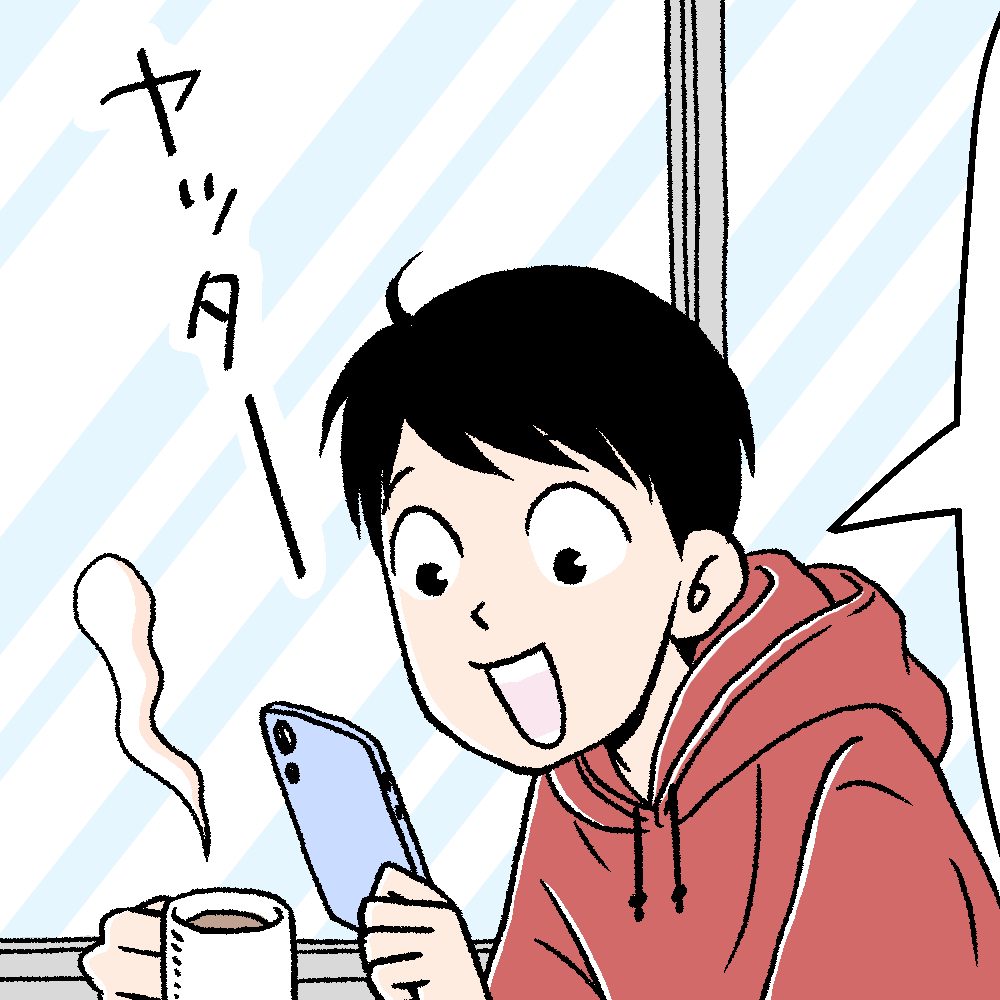 ワイズコンサルタンツさんの事務所通信